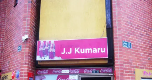 CIGARRERIA J J KUMARU BOGOTÁ CIGARRERIA J J KUMARU BOGOTÁ